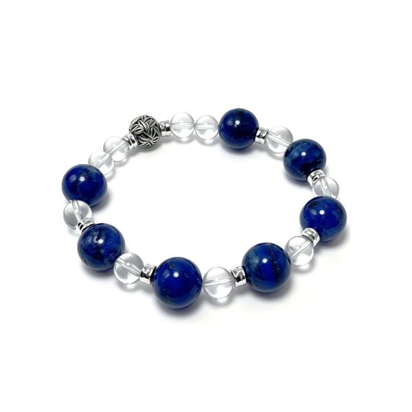 Lapis Lazuli Intuition Bracelet